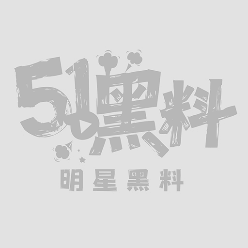 编组 121